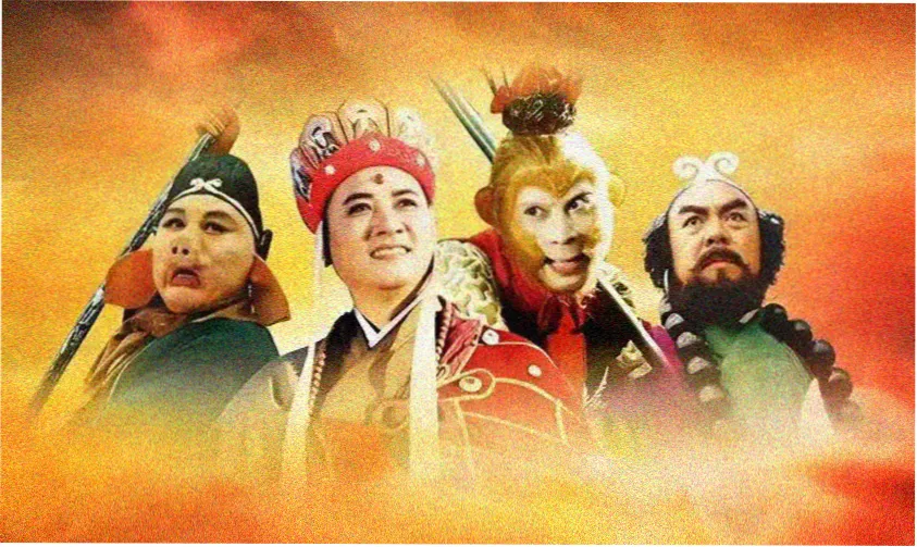 国漫专区山海拾遗录主视觉横幅